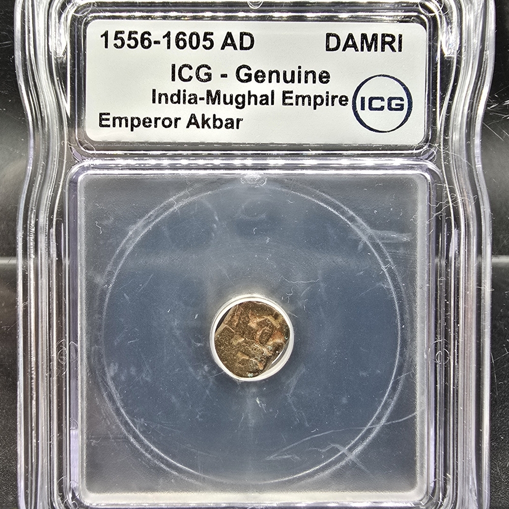 1556-1605 India-Mughal Empire Coin